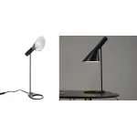 Настольная лампа AJ Table Black