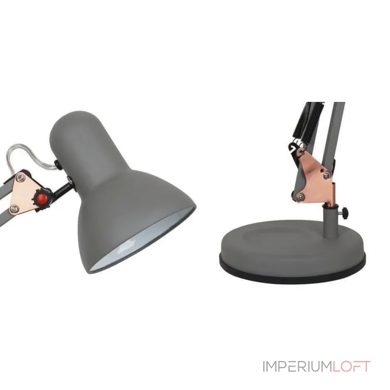 Настольная лампа Function Light Gray
