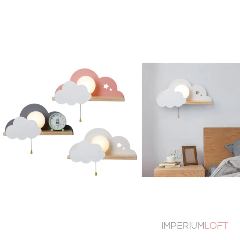 Бра с полкой Серое Облако Wall Lamp Gray Cloud от ImperiumLoft
