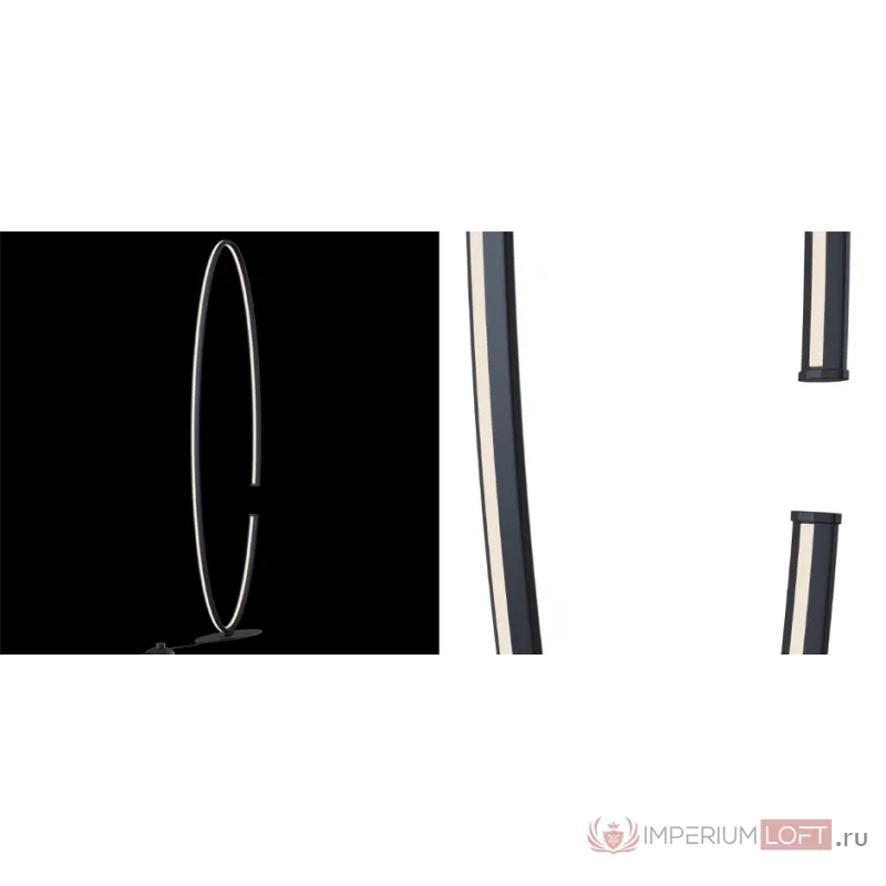 Торшер Half Ring Floor Lamp Black от ImperiumLoft