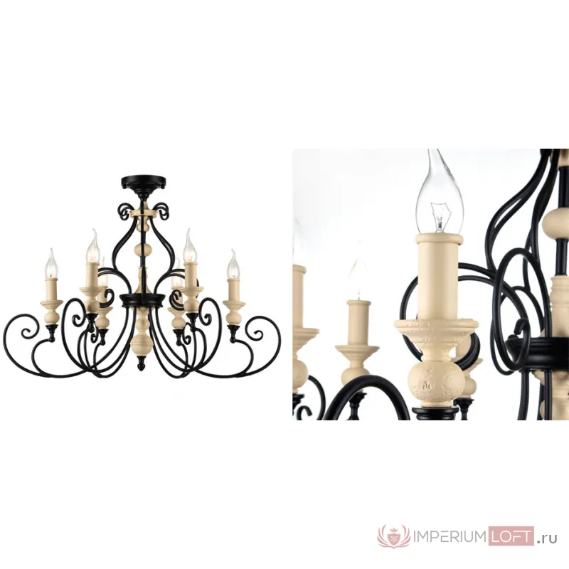 Люстра Mocenigo Chandelier от ImperiumLoft