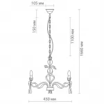 Люстра Kinder rosset 3 Less от ImperiumLoft