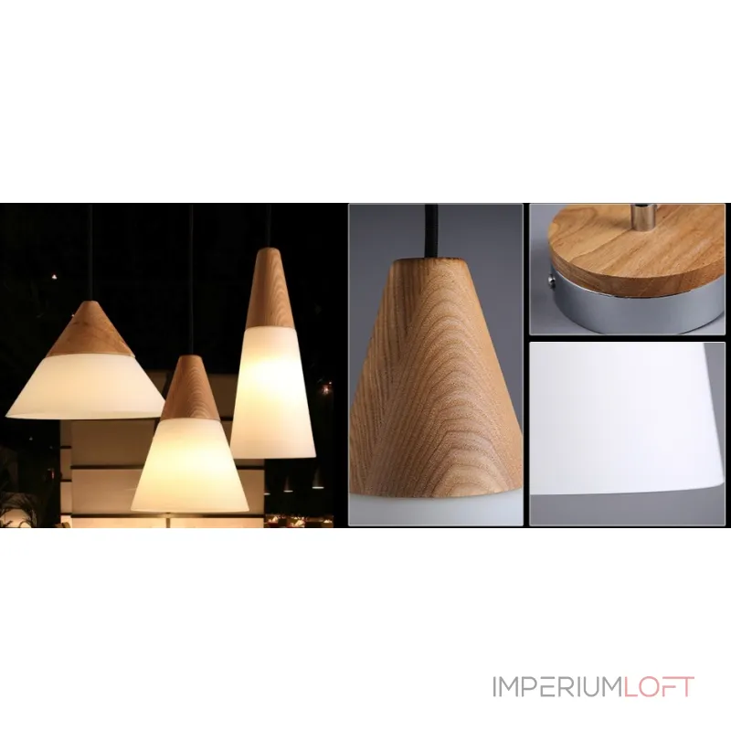 Светильник Opaque Light Middle