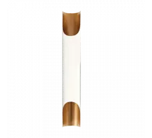 Бра Galliano One by DELIGHTFULL H40 White