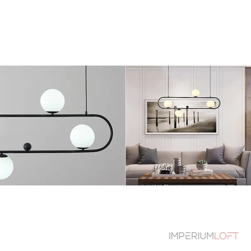 Люстра Horizontal Balls Balance Black 4 от ImperiumLoft Люстра Horizontal Balls Balance Black 4 от ImperiumLoft