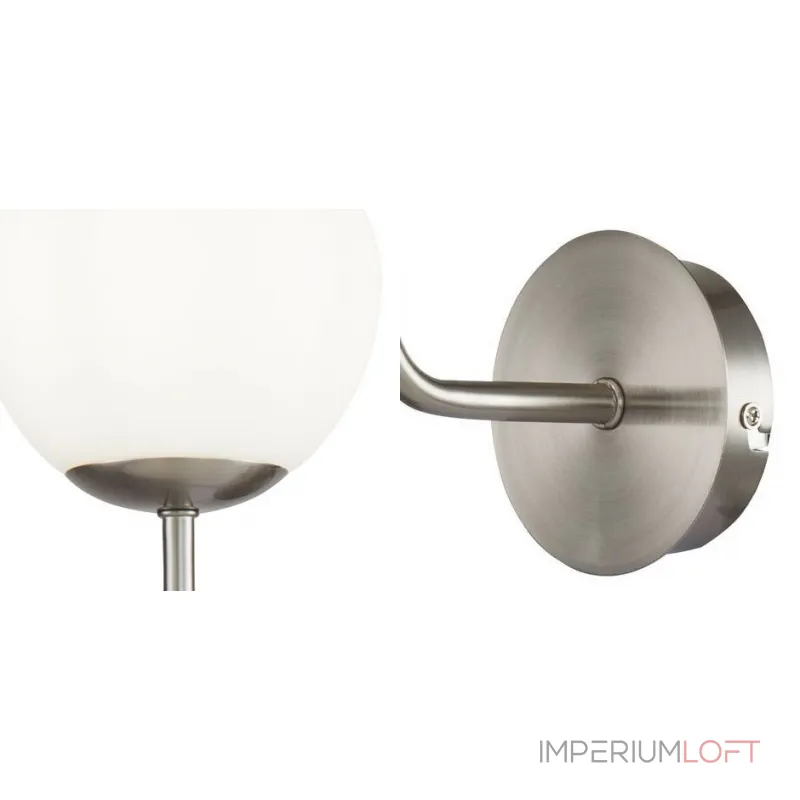 Бра Tiepolo Ball Sconces nickel