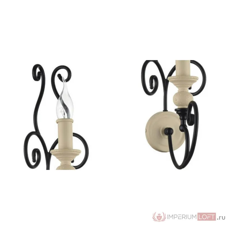 Бра Mocenigo Sconces от ImperiumLoft