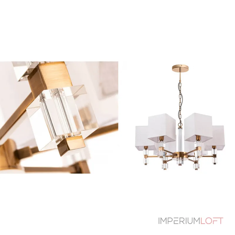 Подвесная люстра Tradonico Chandelier Brass