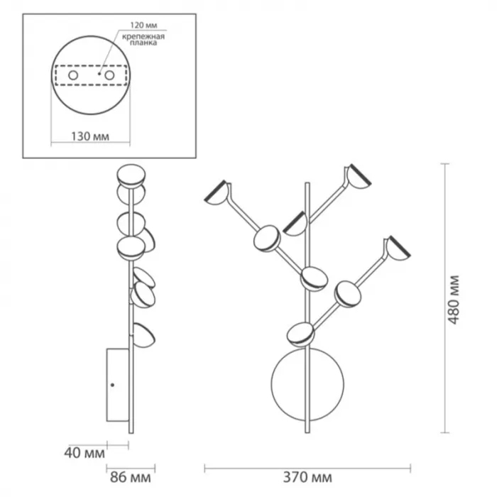 Бра Bloom Wall lamp от ImperiumLoft