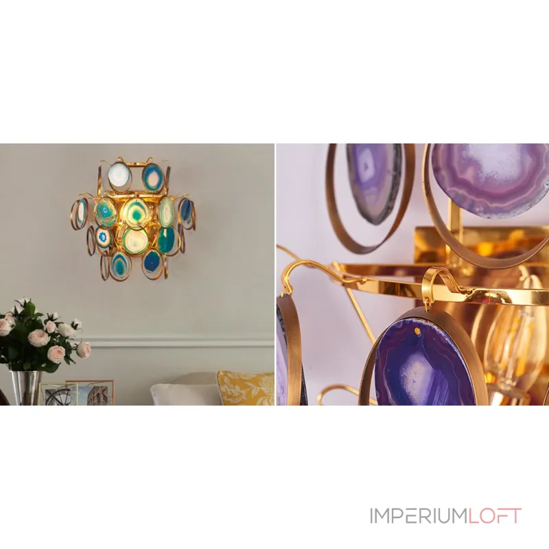 Настенный светильник Agate Multicolored Bra от ImperiumLoft Настенный светильник Agate Multicolored Bra от ImperiumLoft