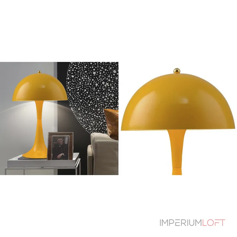 Настольная лампа Walter Table Lamp yellow