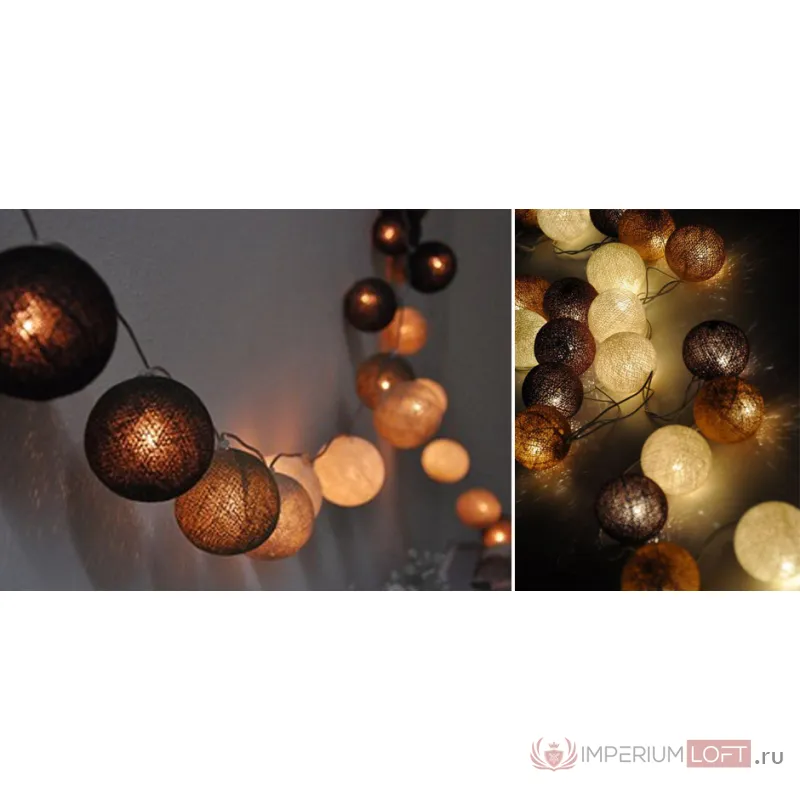 Гирлянда хлопковые фонарики Сotton Ball Brown от ImperiumLoft
