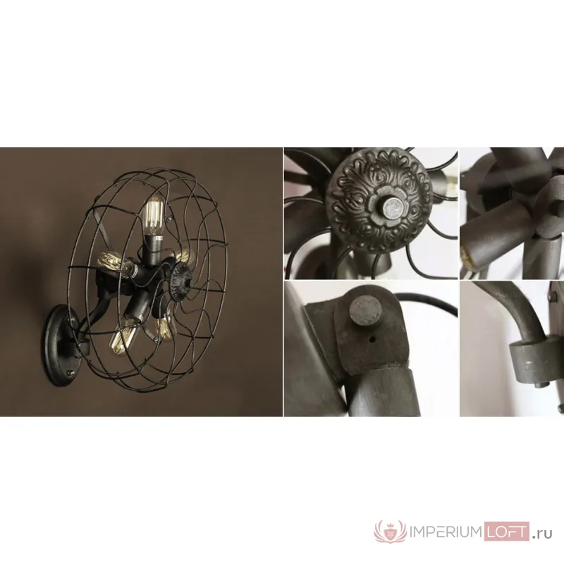 Бра Grinder Loft Industrial Mill от ImperiumLoft