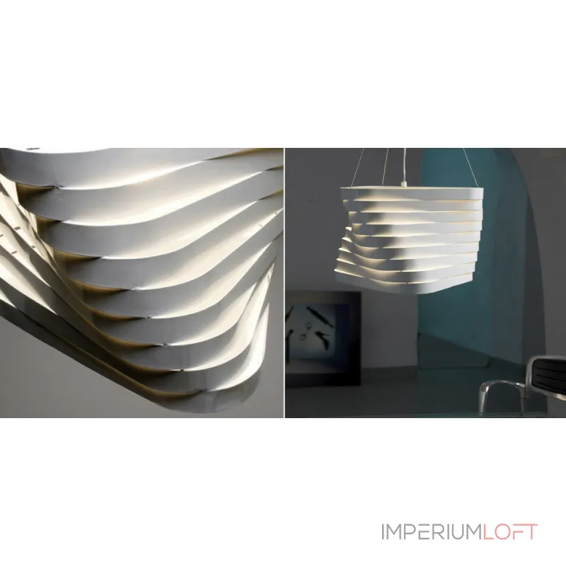 Подвесной светильник Pendant lamp BOOMERANG Almerich White