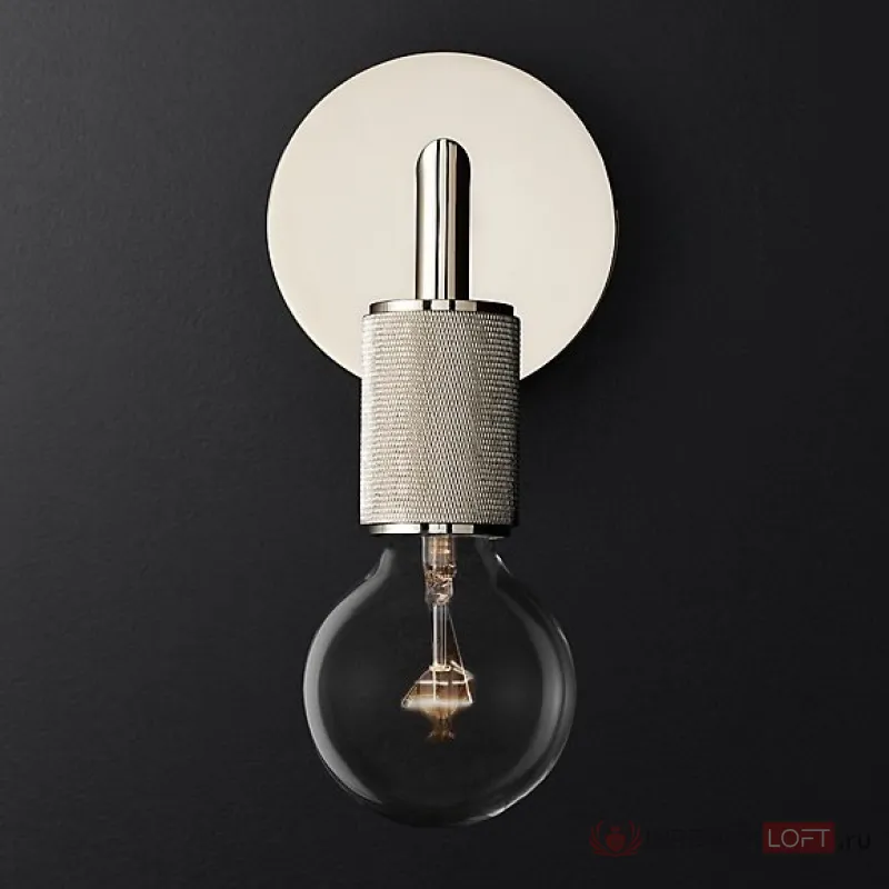 Бра RH Utilitaire Single Sconce Silver от ImperiumLoft