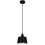 Люстра Compact Pendant Black