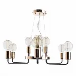 Подвесная люстра Loft Industrial Glossy Gold