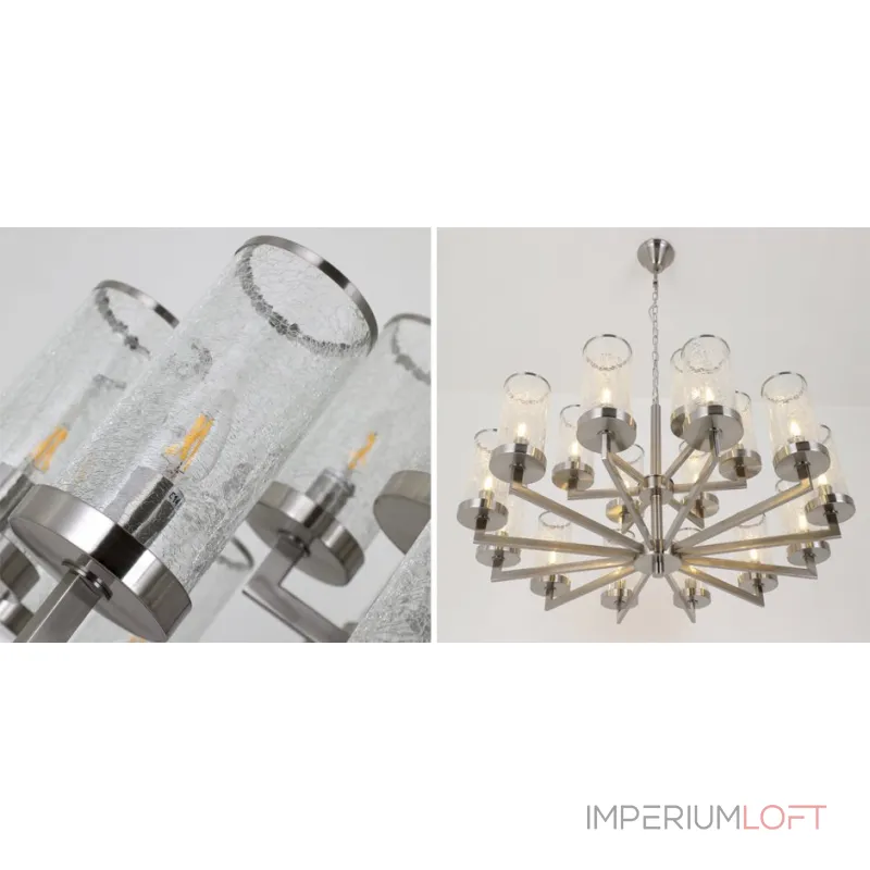 Подвесная люстра LIAISON TWO-TIER Chandelier 18 Silver Подвесная люстра LIAISON TWO-TIER Chandelier 18 Silver