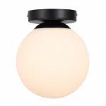 Потолочный светильник Ball Top от ImperiumLoft