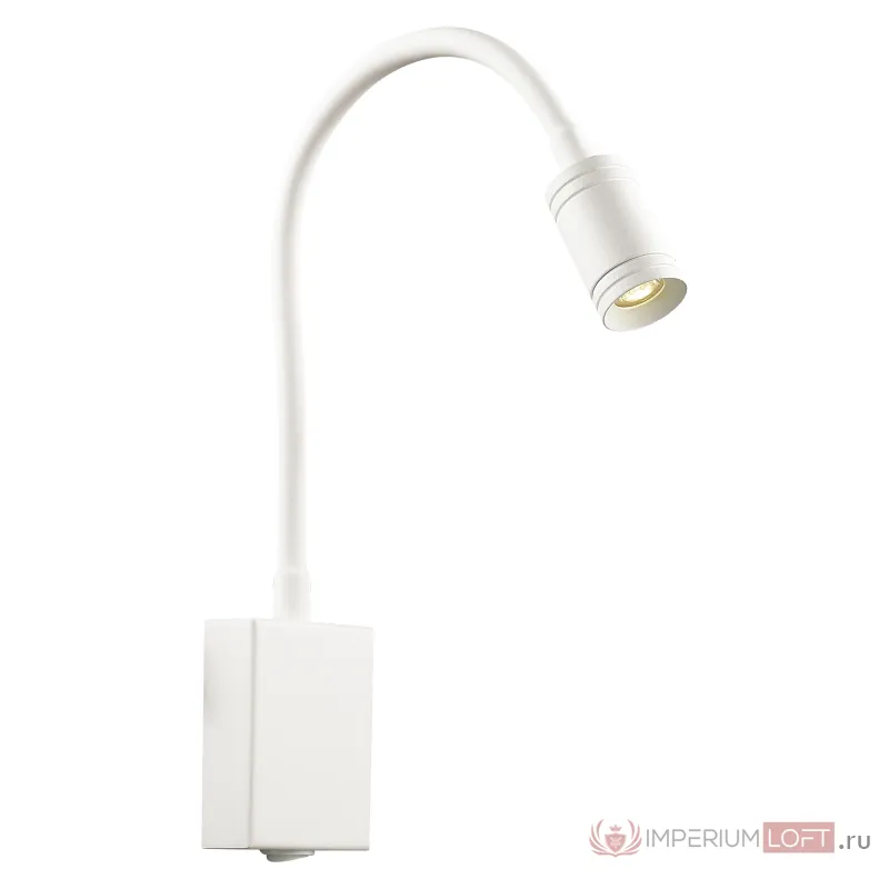 Настенная лампа Eyepiece Wall Lamp Houk от ImperiumLoft
