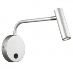 Настенная лампа Eyepiece Wall Lamp Look от ImperiumLoft
