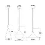 Подвесной светильник Dairy Light Beat Tall от ImperiumLoft