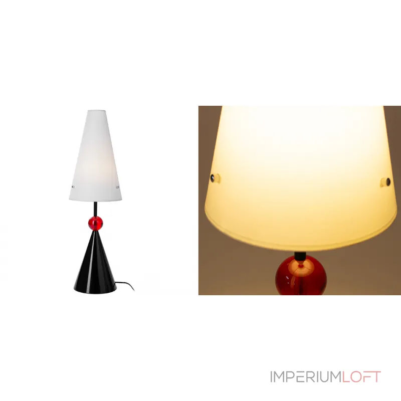 Roberto Giulio Rida Настольная Лампа