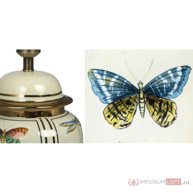 Настольная лампа Retro Butterfly от ImperiumLoft