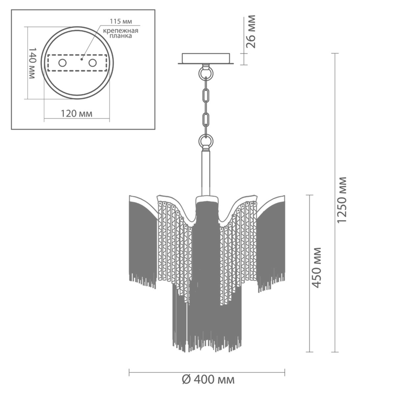 Подвесная люстра Mirage Chandelier Silver 40