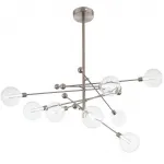 Люстра Gallotti & Radice Balls Nickel 8 от ImperiumLoft