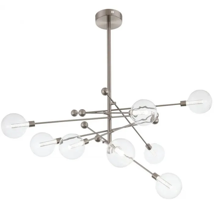 Люстра Gallotti & Radice Balls Nickel 8 от ImperiumLoft
