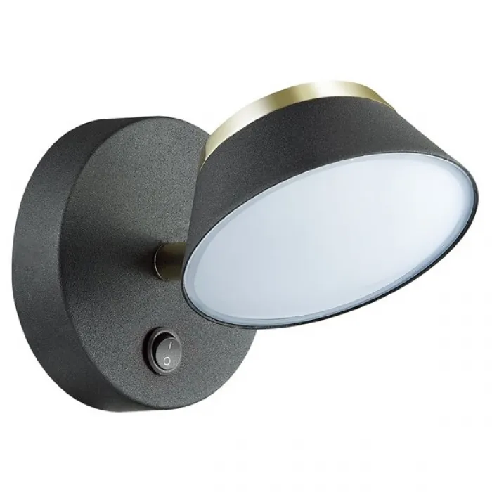 Бра Solid Light Sconces от ImperiumLoft