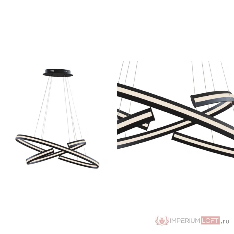Люстра Half Ring Black & White Pendant S от ImperiumLoft