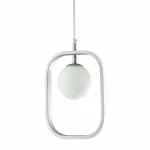 Подвесной светильник Michele Ball Silver от ImperiumLoft