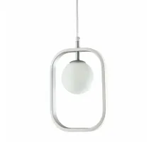 Подвесной светильник Michele Ball Silver