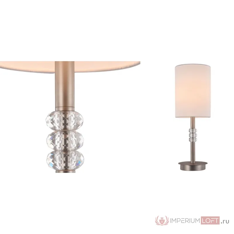 Настольная лампа Cornaro Table lamp от ImperiumLoft