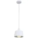 Люстра Compact Pendant White от ImperiumLoft
