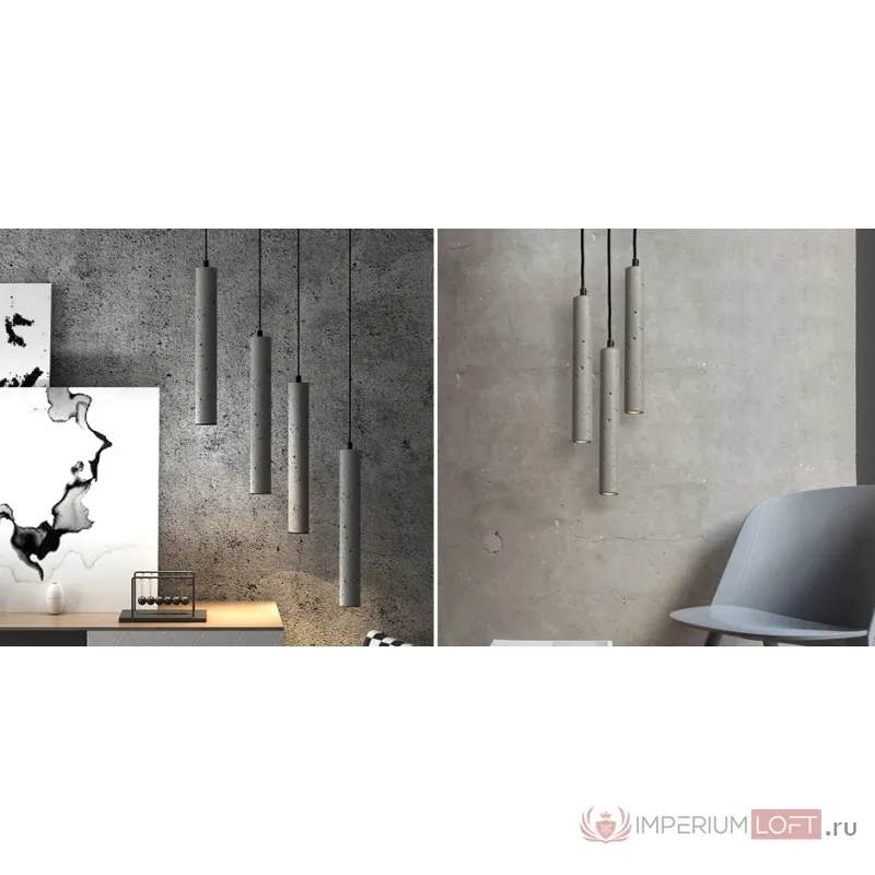 Подвесной светильник Concrete Pipe от ImperiumLoft