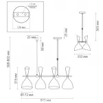 Люстра Duke Chandelier line 4 black от ImperiumLoft