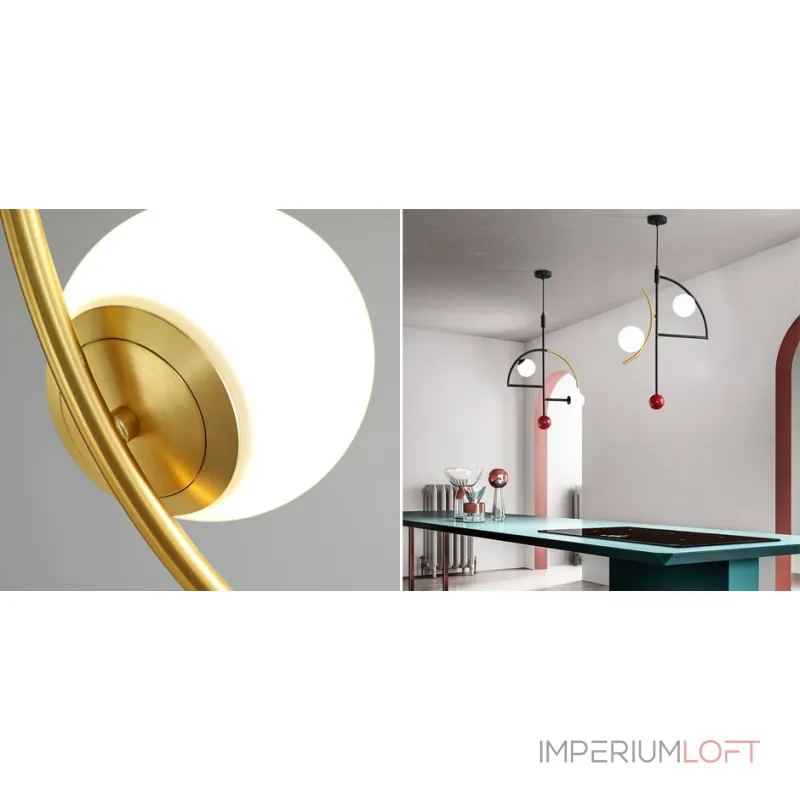 Подвесной светильник HELIO II - SUSPENSION LIGHT