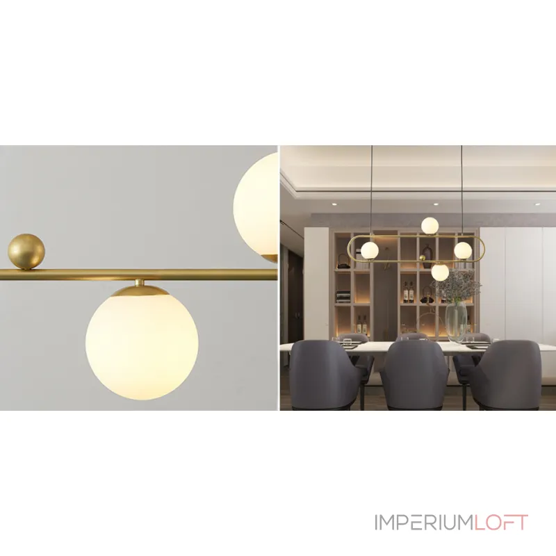 Люстра Horizontal Balls Balance Brass 4 от ImperiumLoft Люстра Horizontal Balls Balance Brass 4 от ImperiumLoft