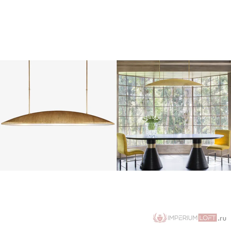 Люстра UTOPIA LARGE LINEAR PENDANT от ImperiumLoft