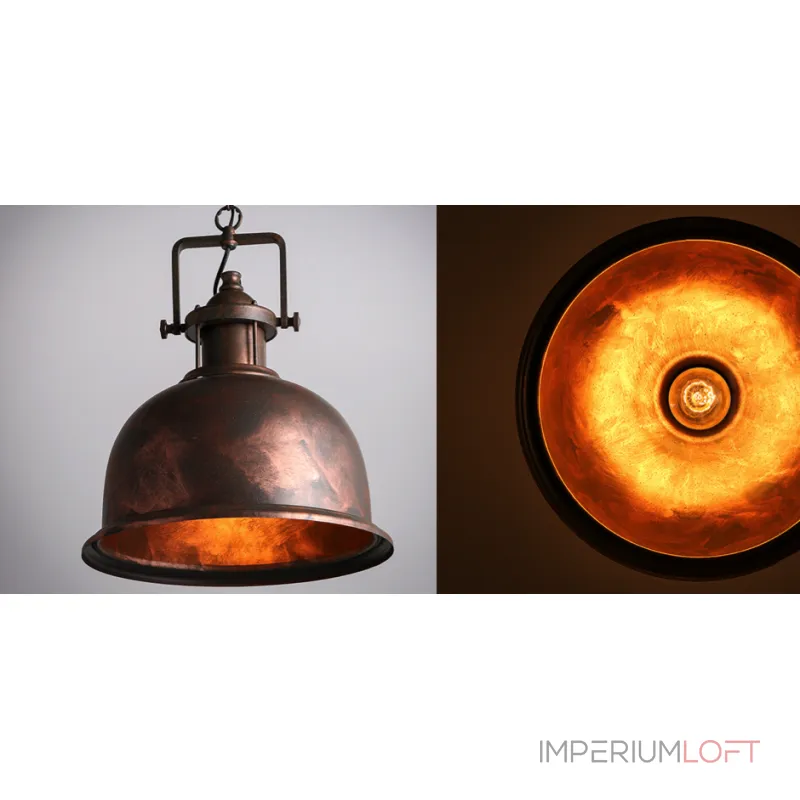 Люстра Old Copper Pendant Big