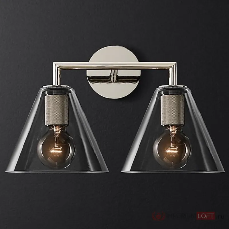 Бра RH Utilitaire Funnel Shade Double Sconce Silver от ImperiumLoft
