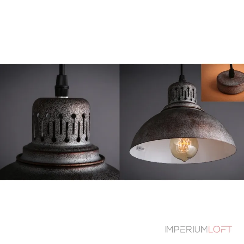 Люстра Loft Rust Pendant