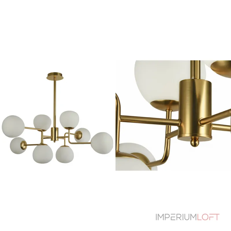 Люстра на штанге Tiepolo Ball Chandelier Gold 8