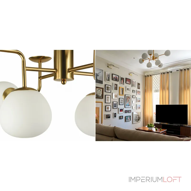Люстра на штанге Tiepolo Ball Chandelier Gold 8