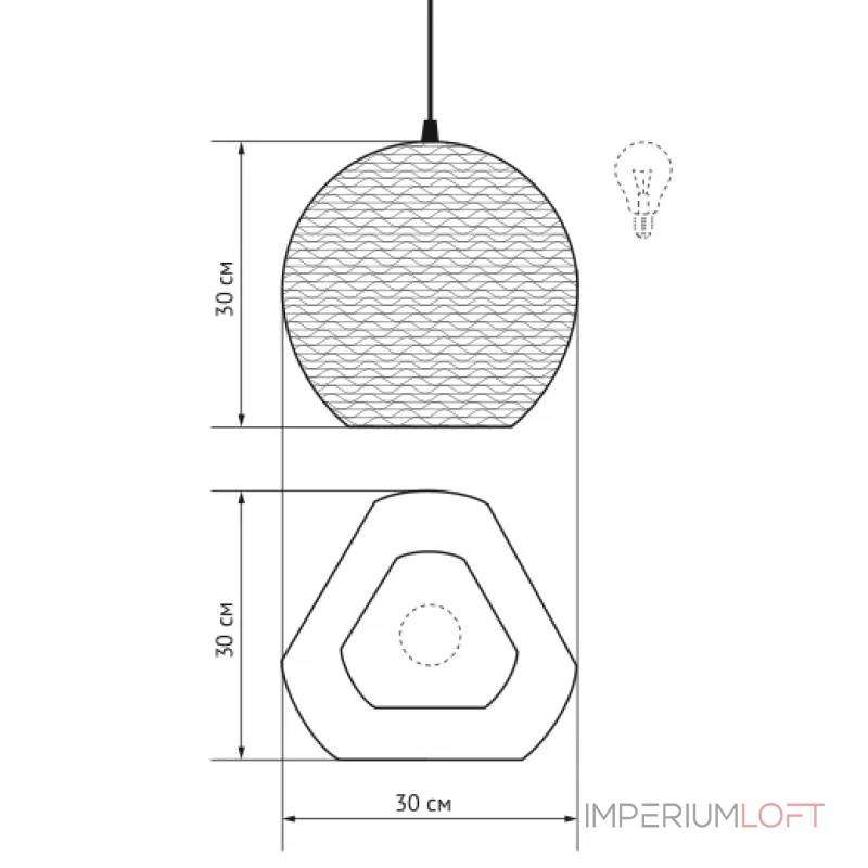 Подвесной светильник Simplex