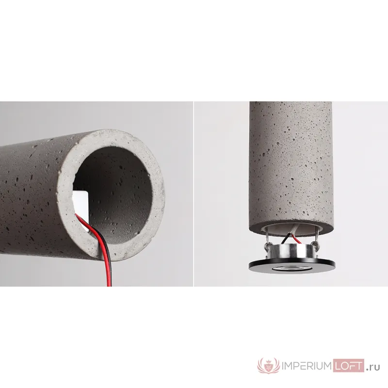 Подвесной светильник Concrete Pipe Group от ImperiumLoft