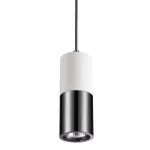 Подвесной светильник Modern Illumination Black & White
